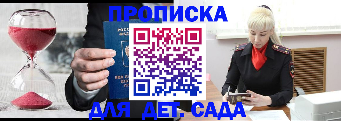 форма 3 в Ялуторовске